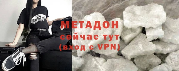 каннабис Белоозёрский