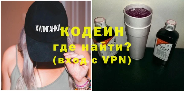 твердый Белокуриха