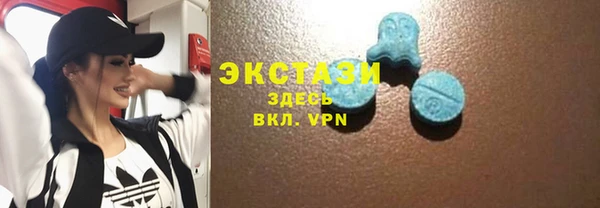 твердый Белокуриха
