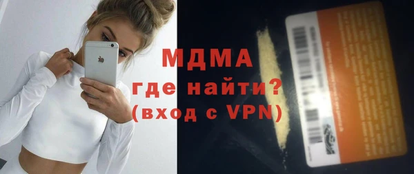 каннабис Белоозёрский