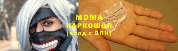 каннабис Белоозёрский