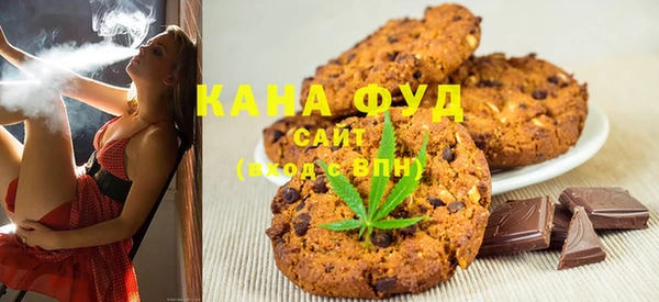твердый Белокуриха