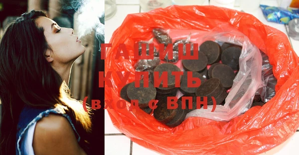 каннабис Белоозёрский