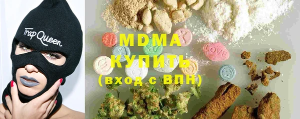 твердый Белокуриха