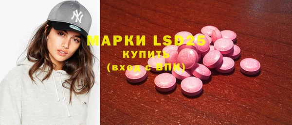 каннабис Белоозёрский