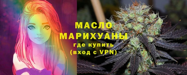стаф Беломорск