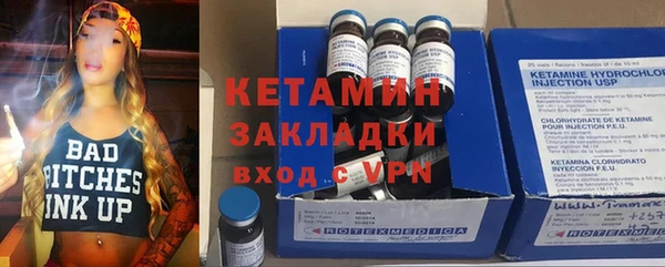 каннабис Белоозёрский