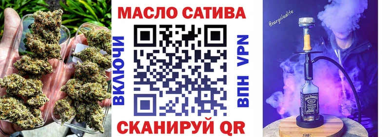 ТГК вейп с тгк  Пионерский 