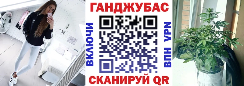 сколько стоит Пионерский Каннабис LSD WEED